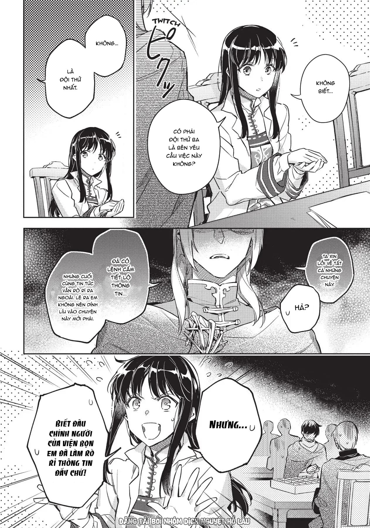 ページ 12
