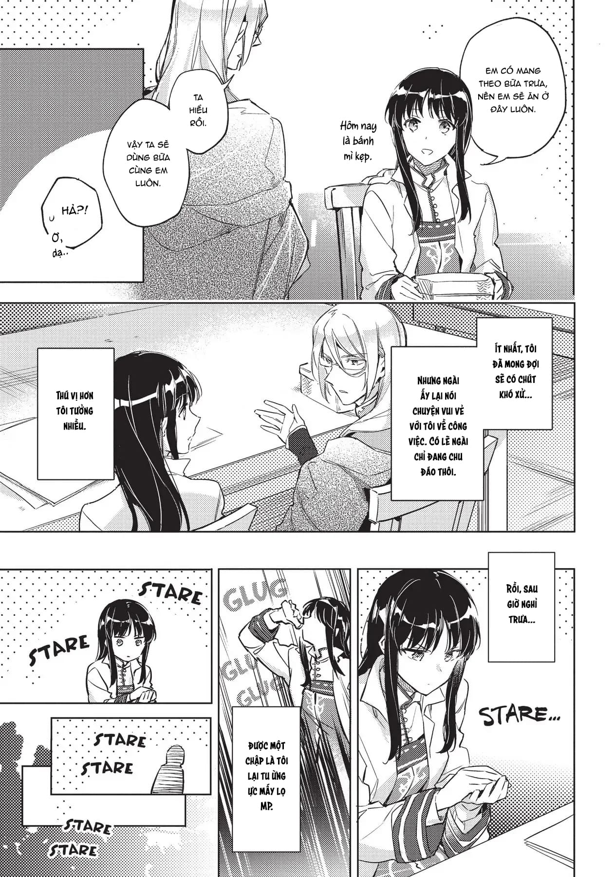 ページ 15