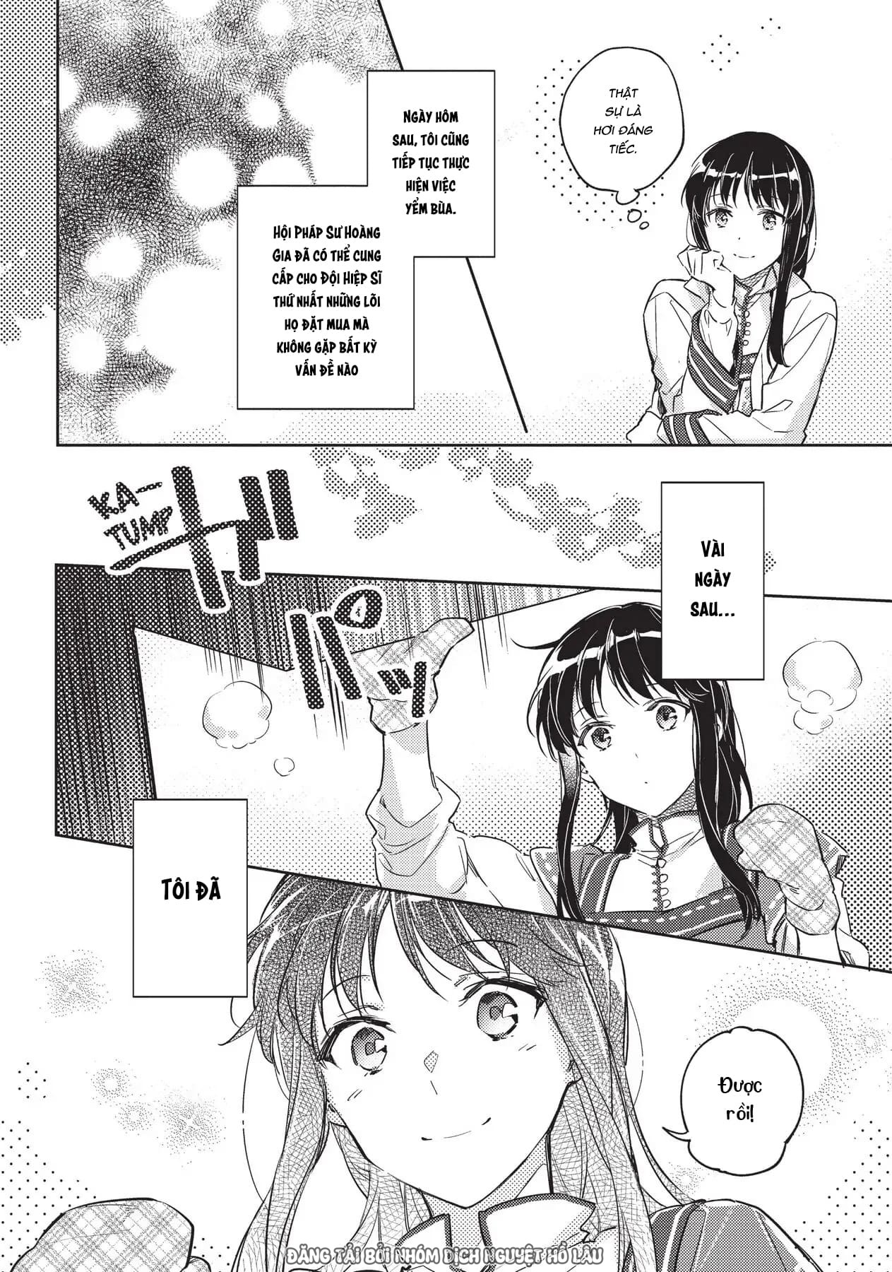 ページ 18