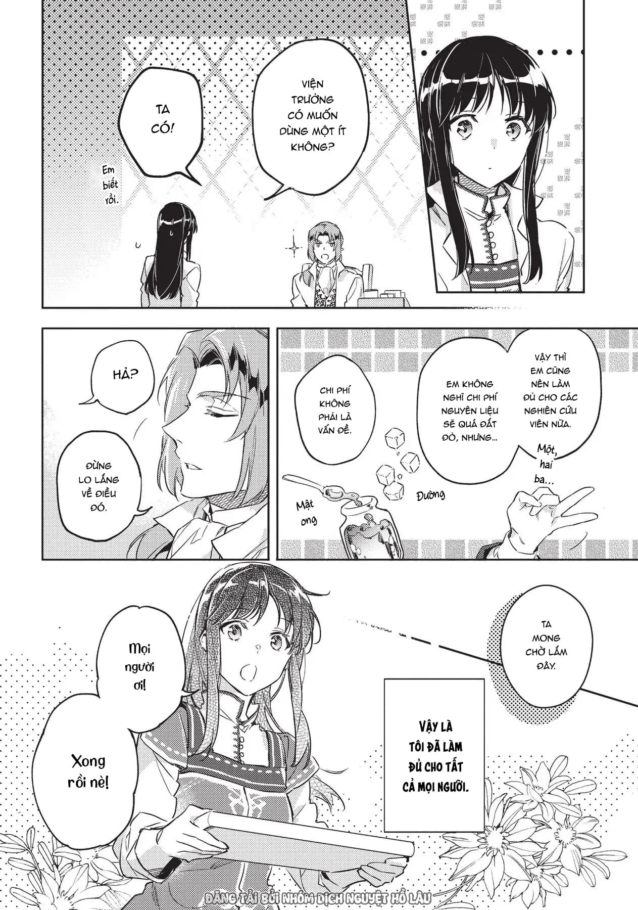 ページ 20