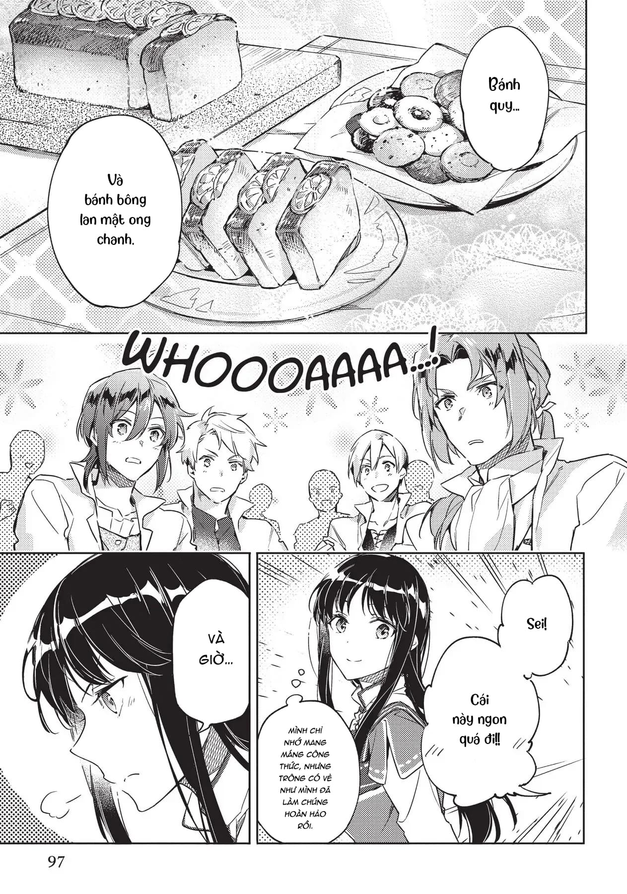 ページ 21