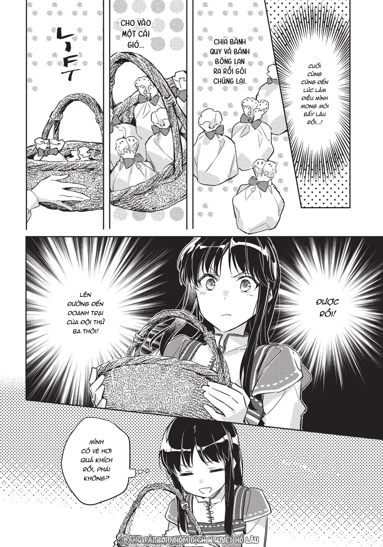 ページ 22