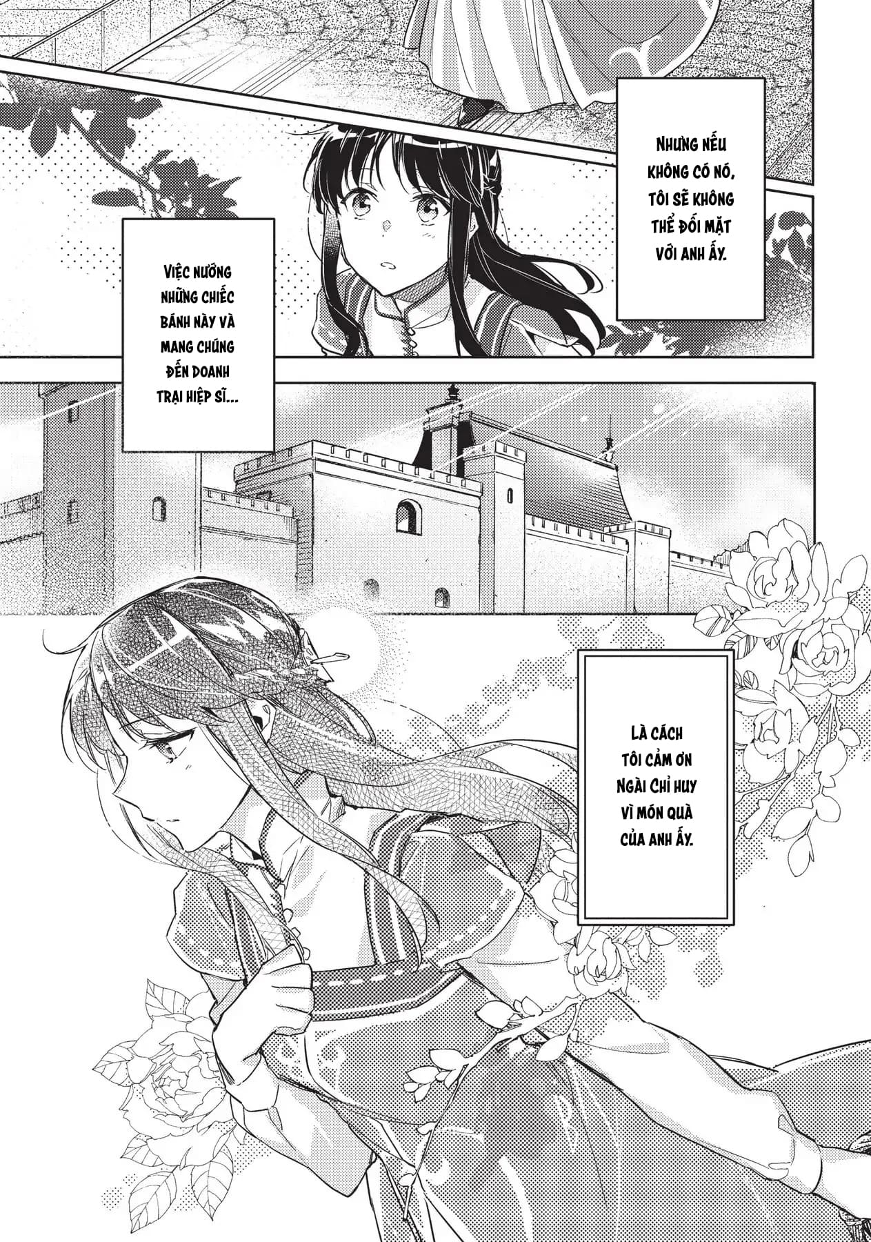ページ 23