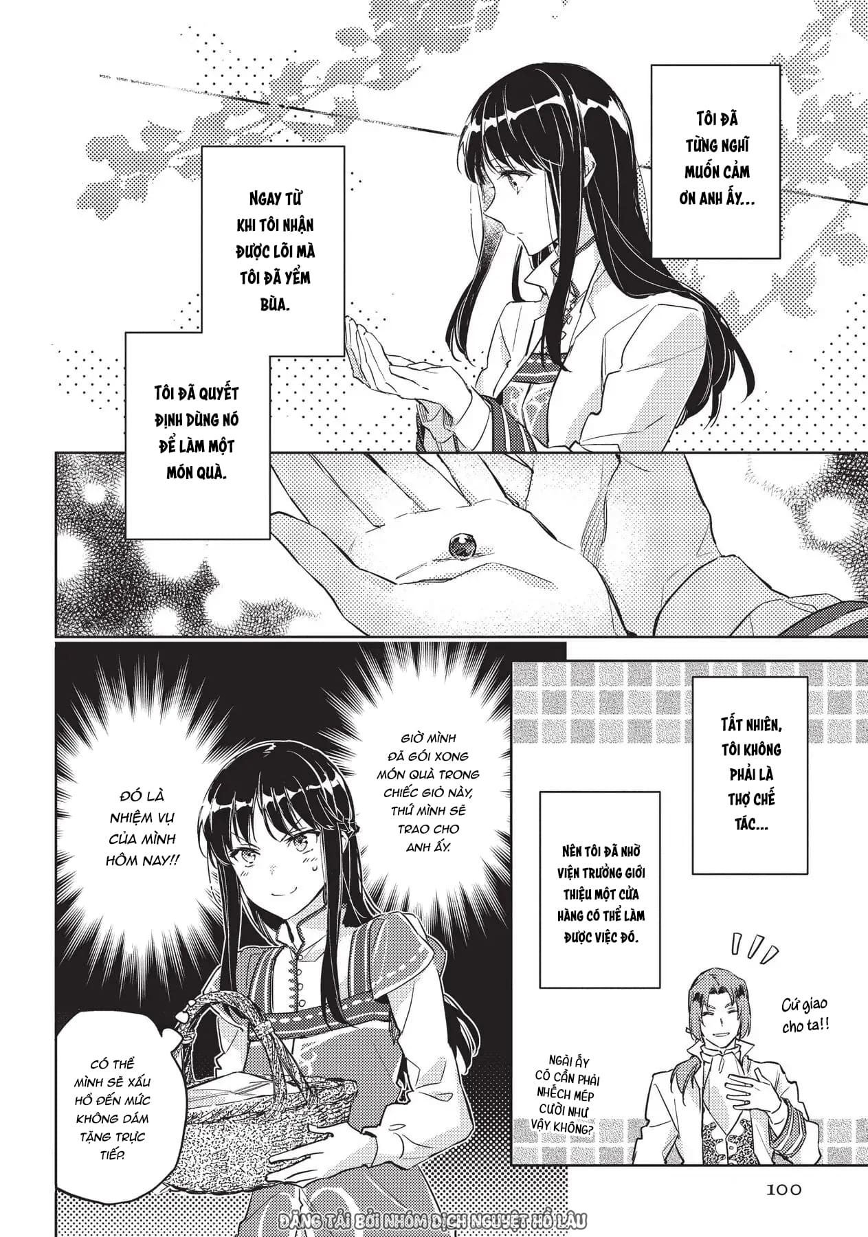 ページ 24