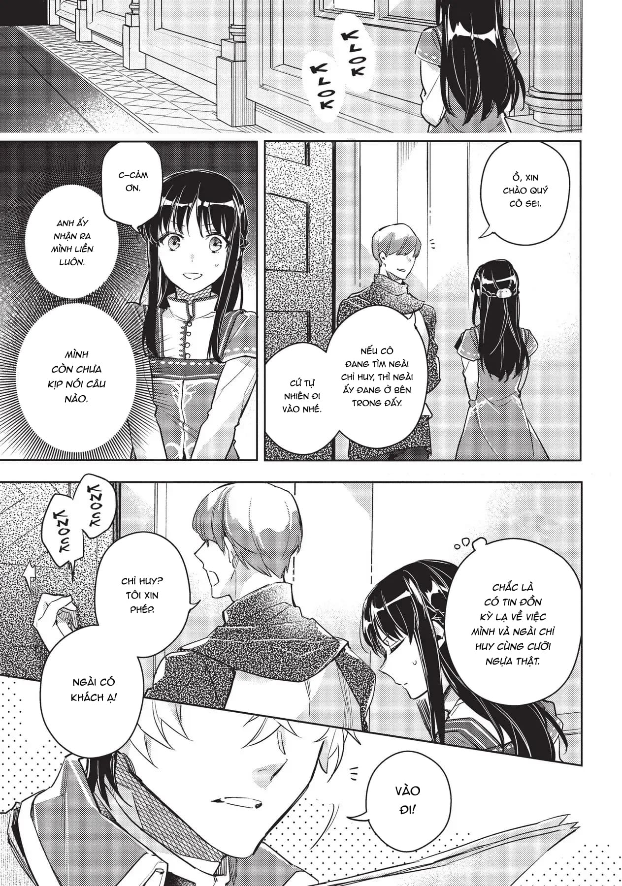 ページ 25