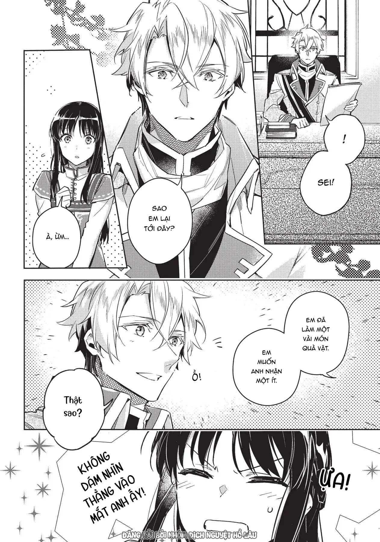 ページ 26