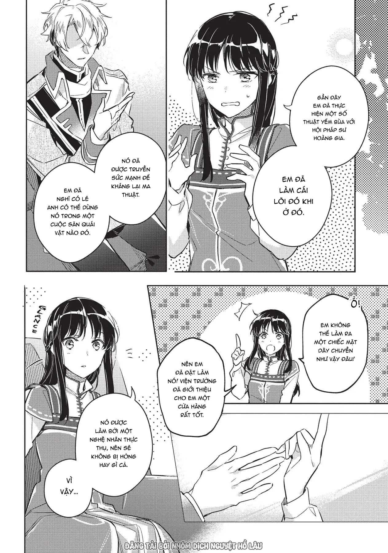 ページ 32
