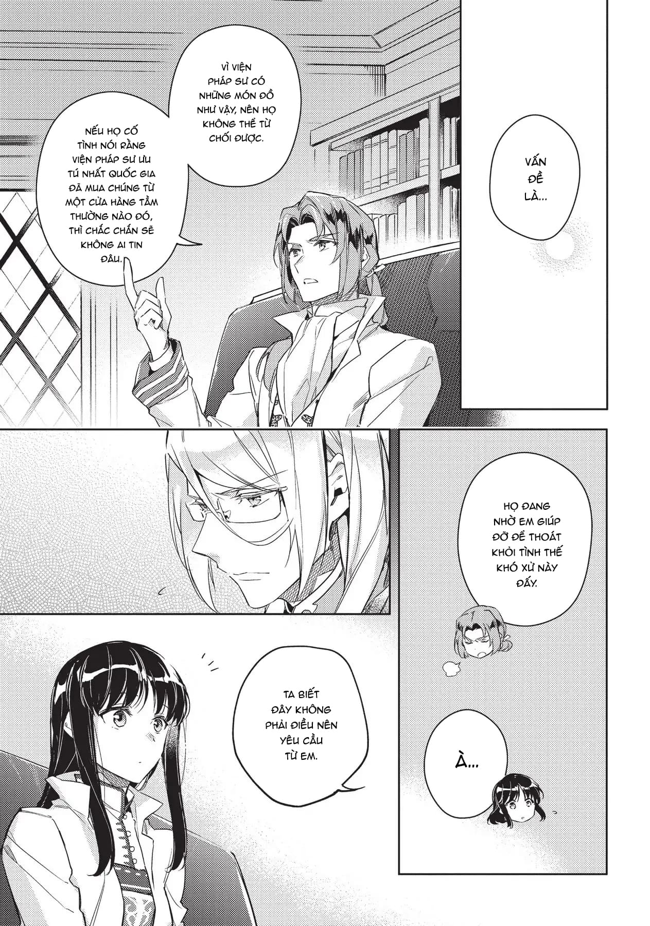 ページ 5