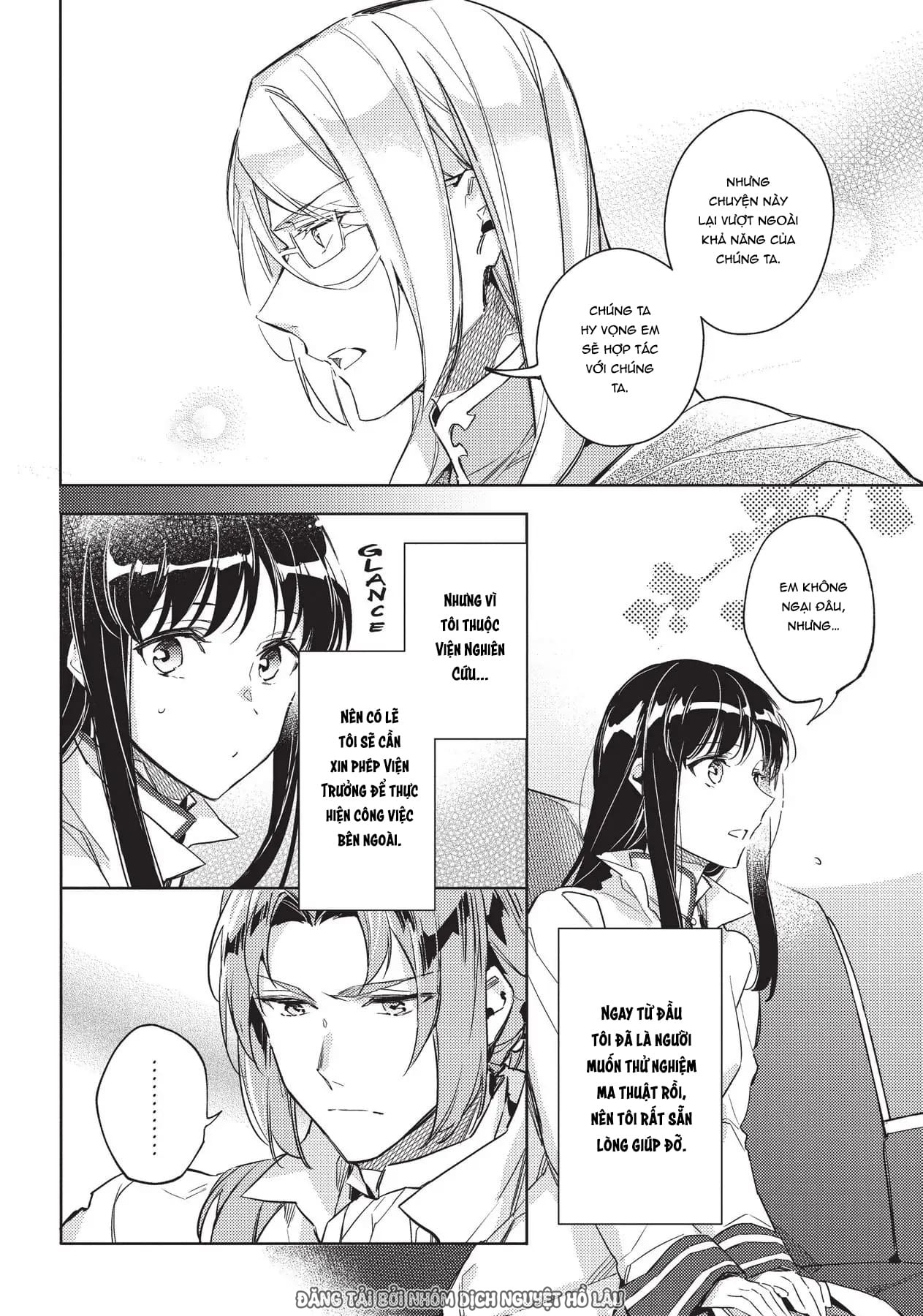 ページ 6