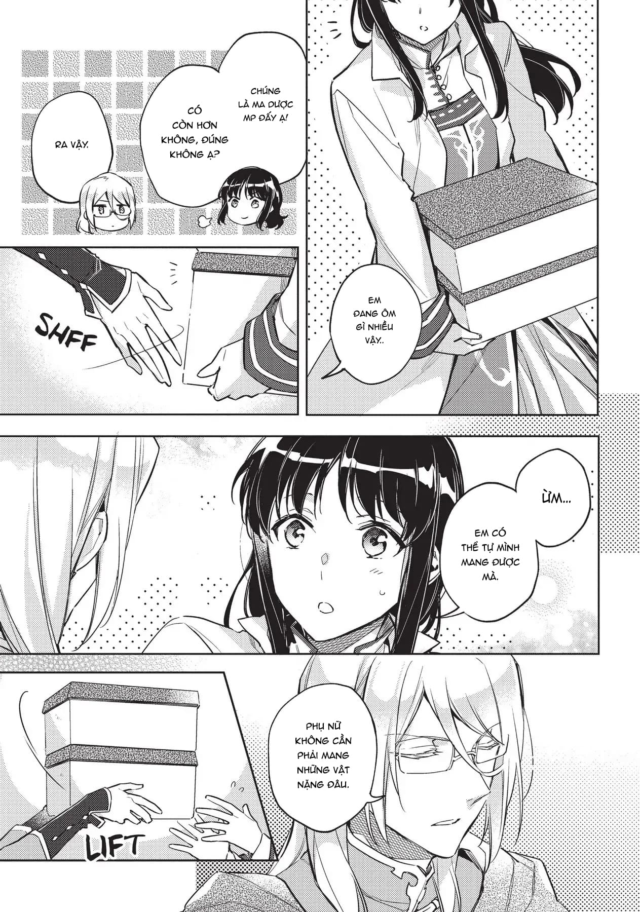 ページ 9