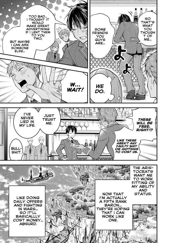ページ 20