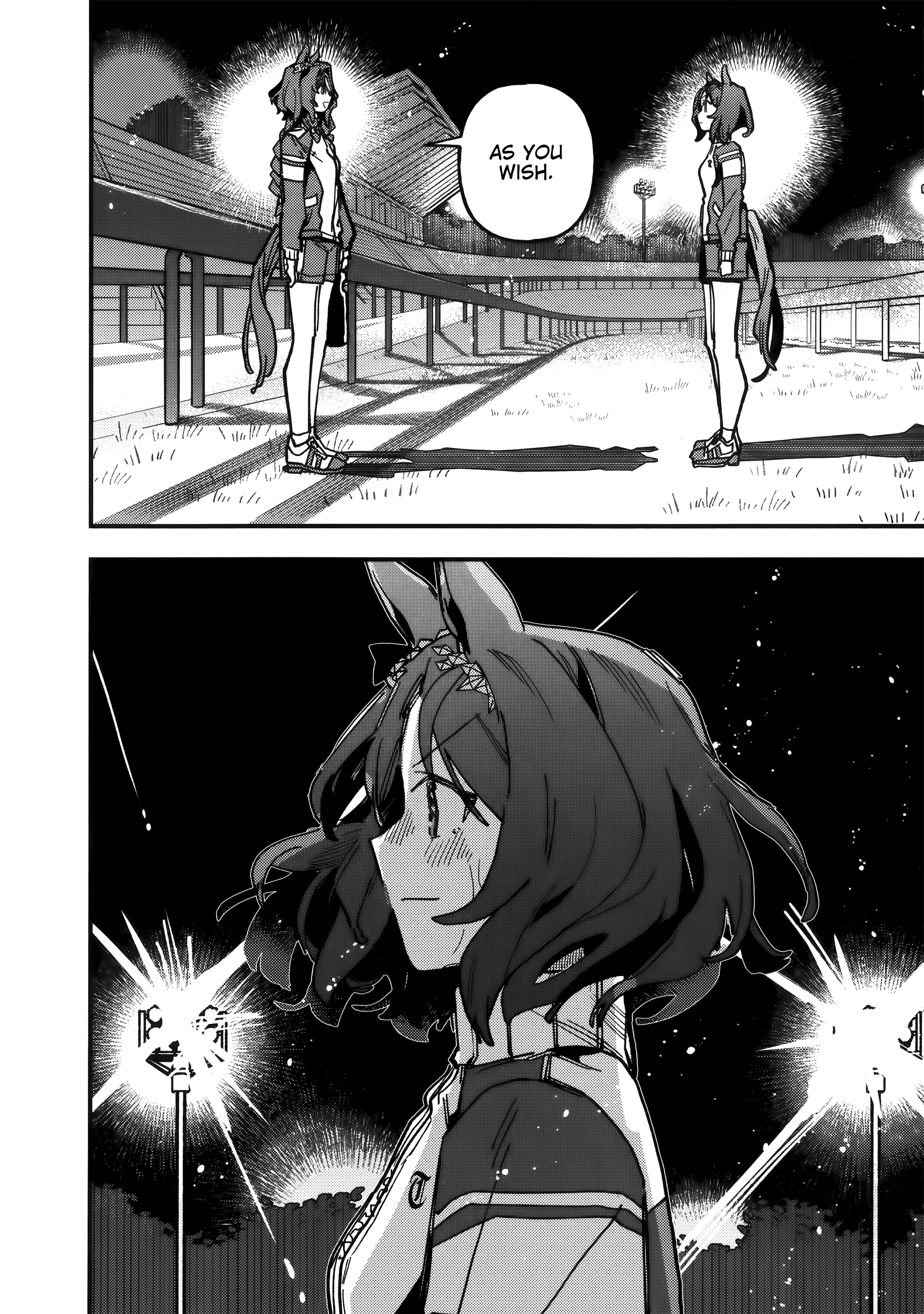 ページ 20