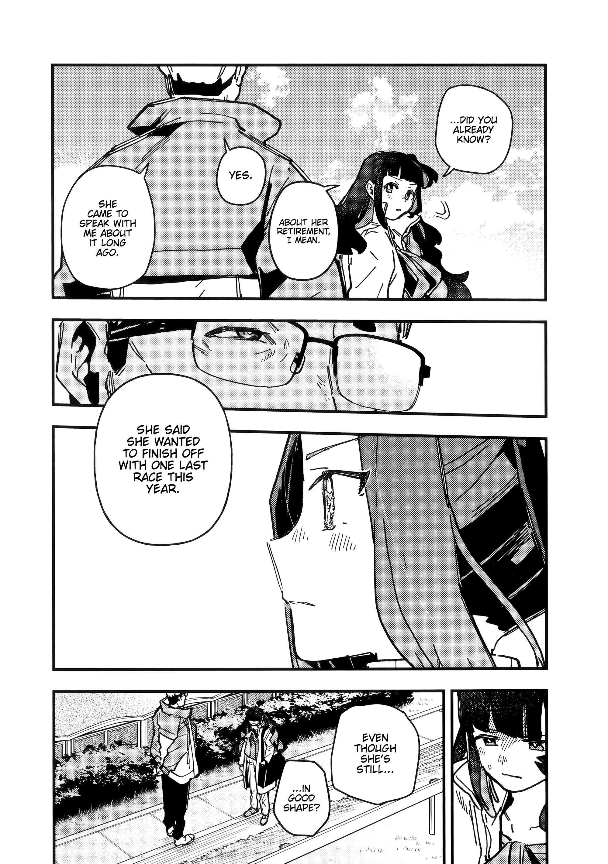 ページ 23