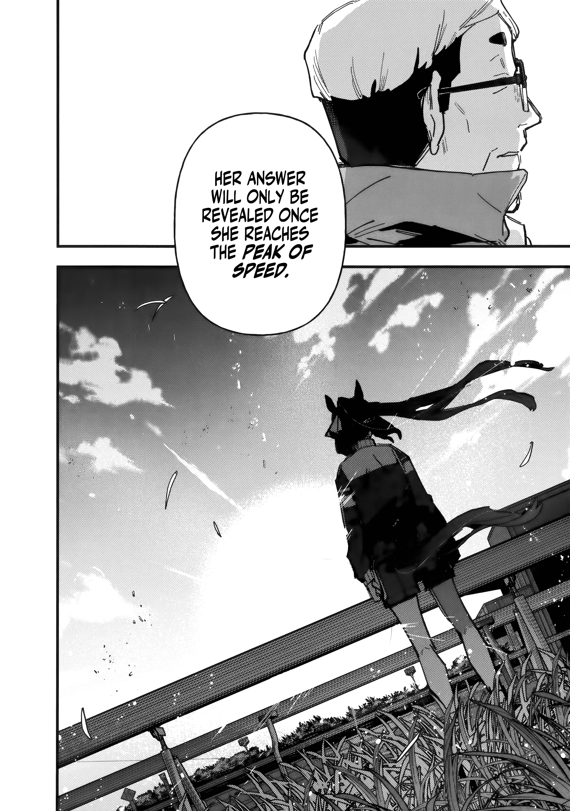 ページ 24