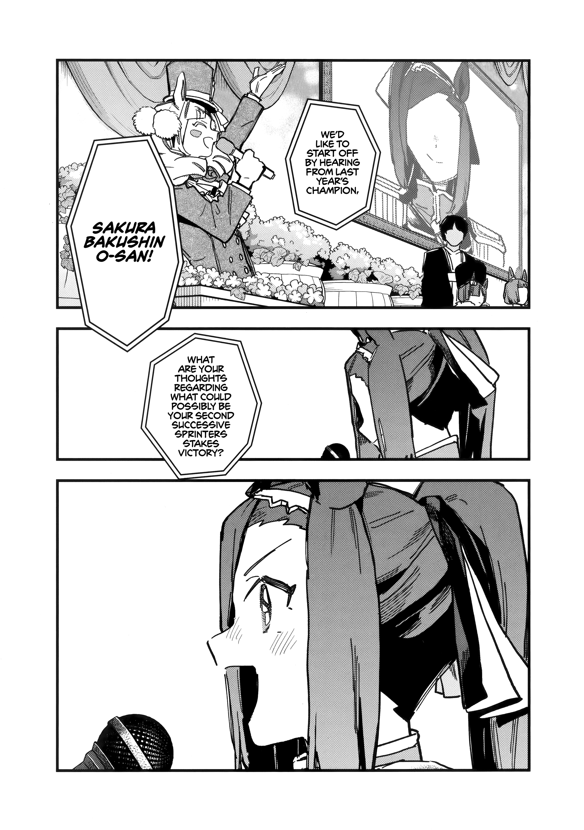ページ 5