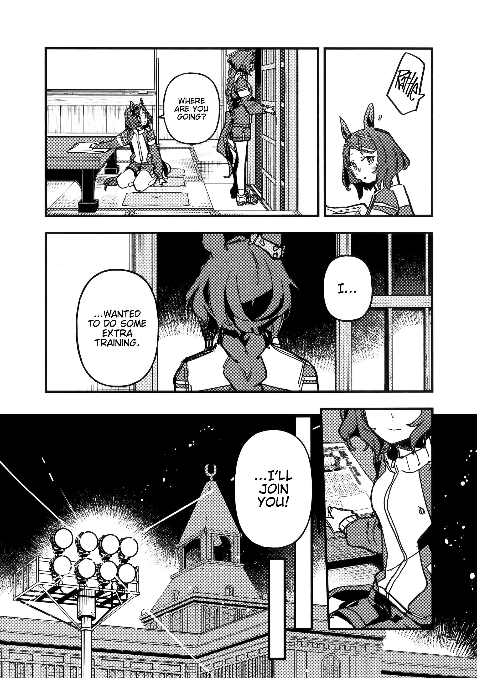 ページ 7