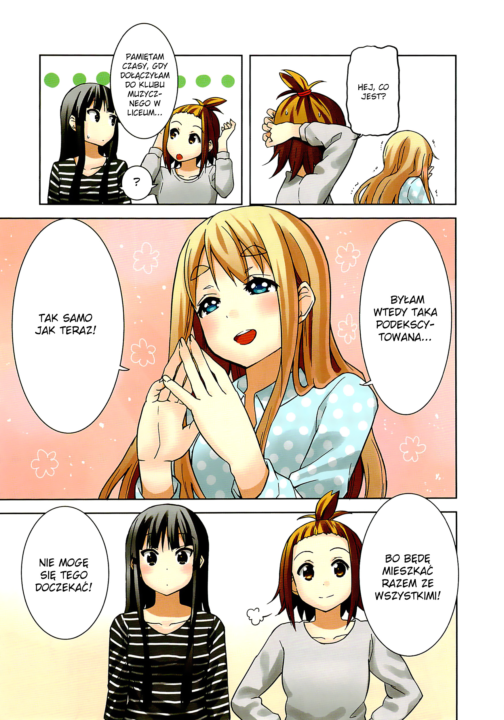 ページ 9