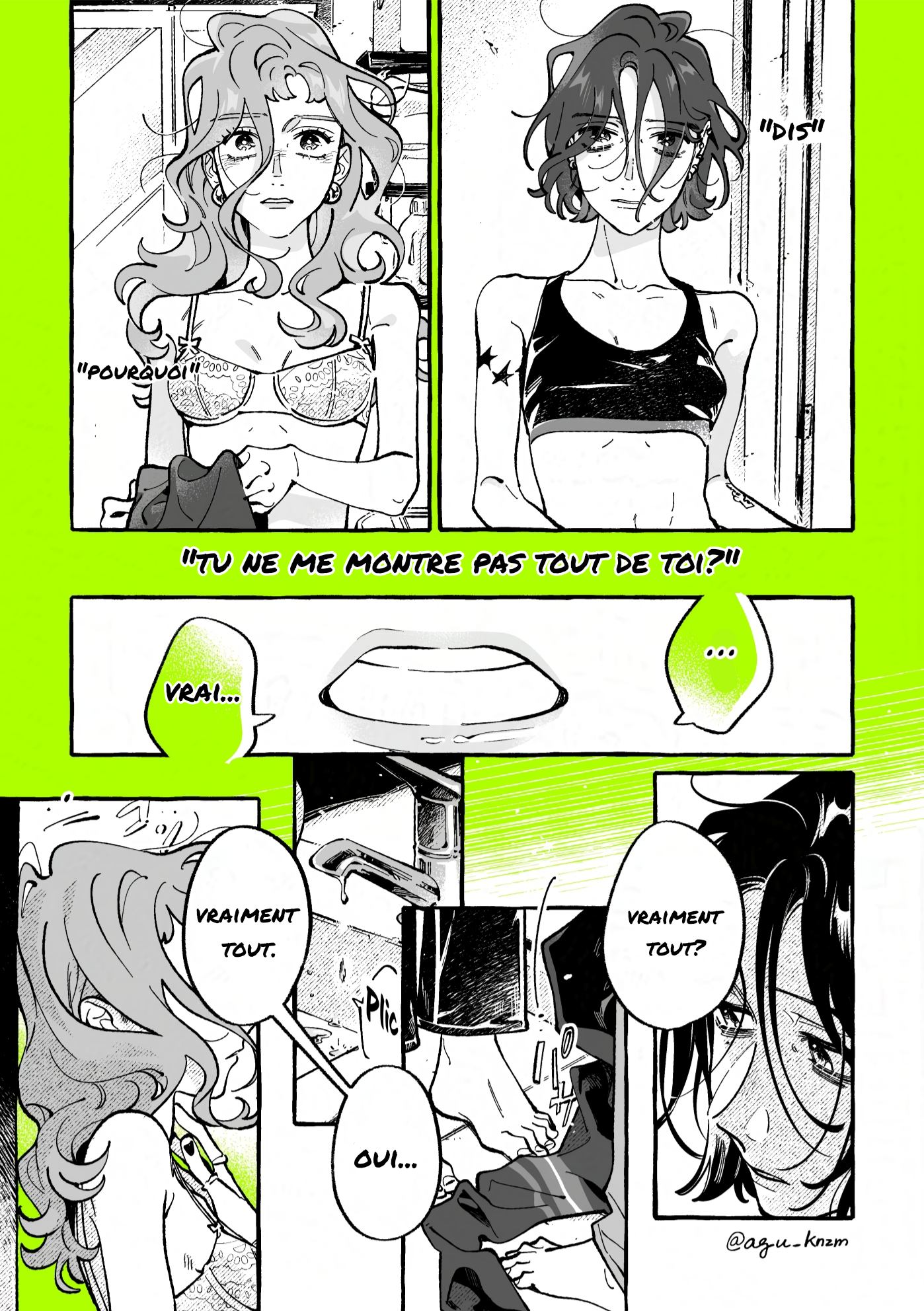 ページ 3