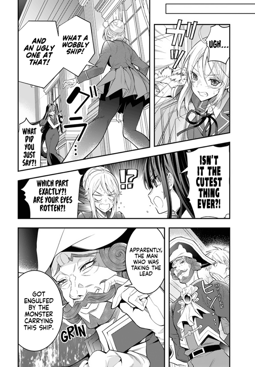 ページ 2