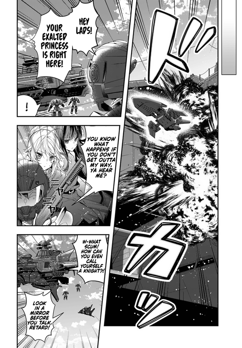 ページ 11