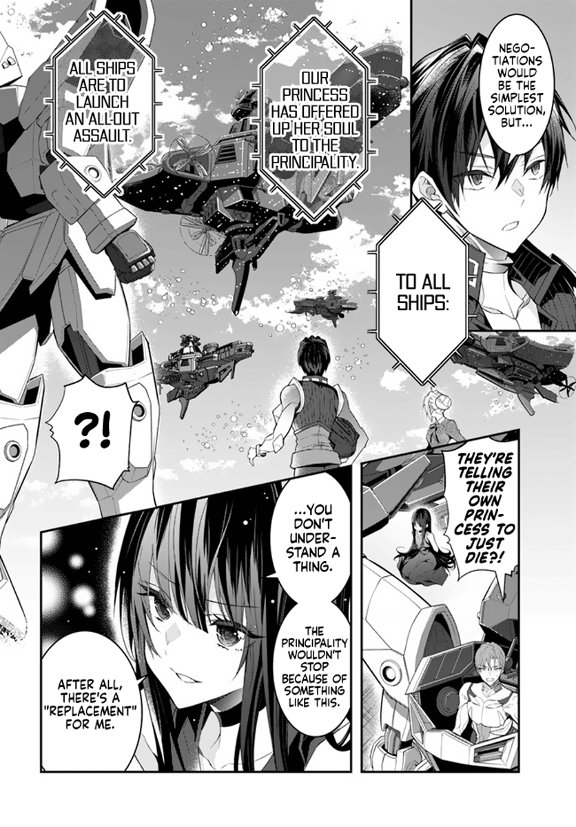 ページ 15