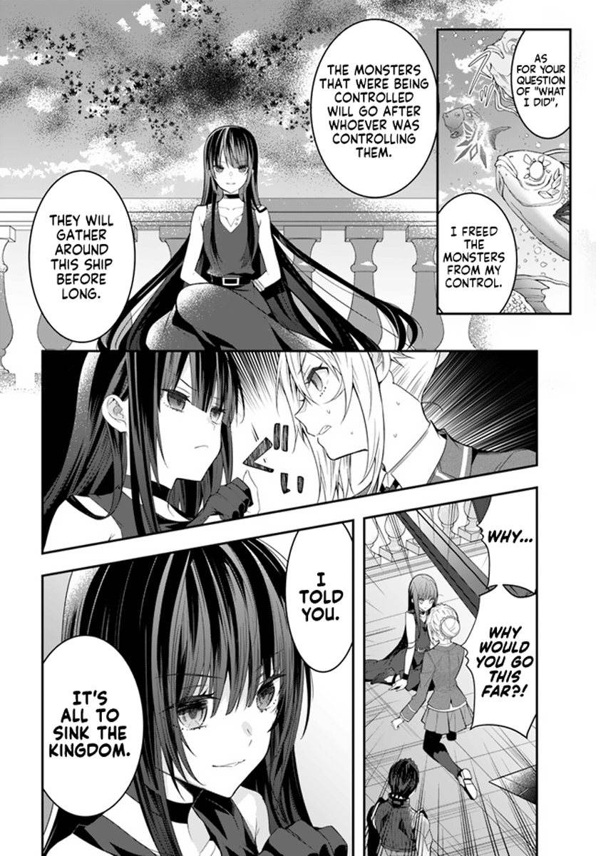 ページ 17