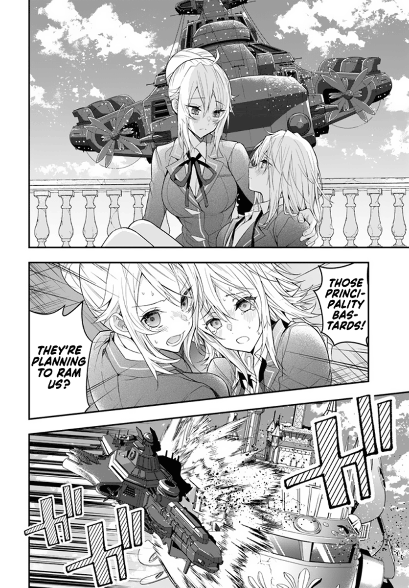 ページ 25