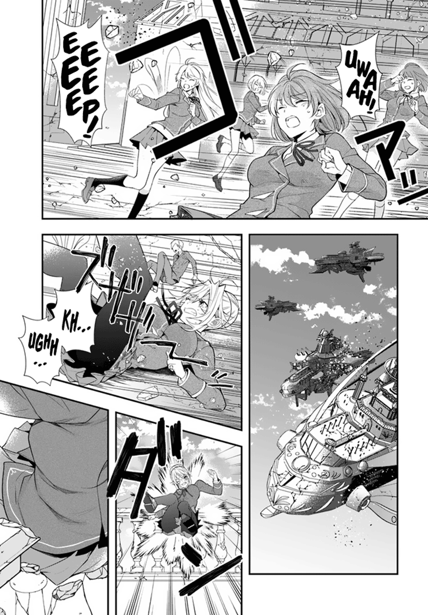 ページ 26