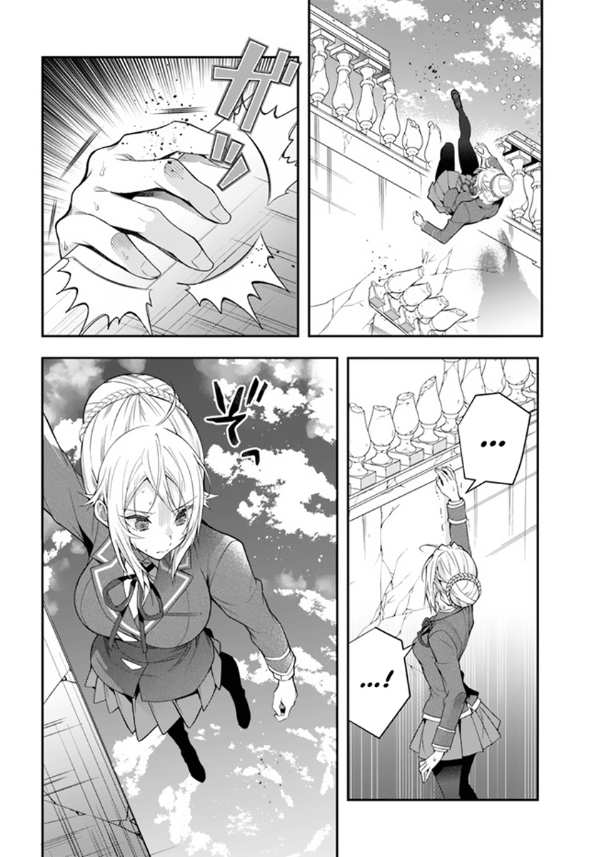 ページ 27