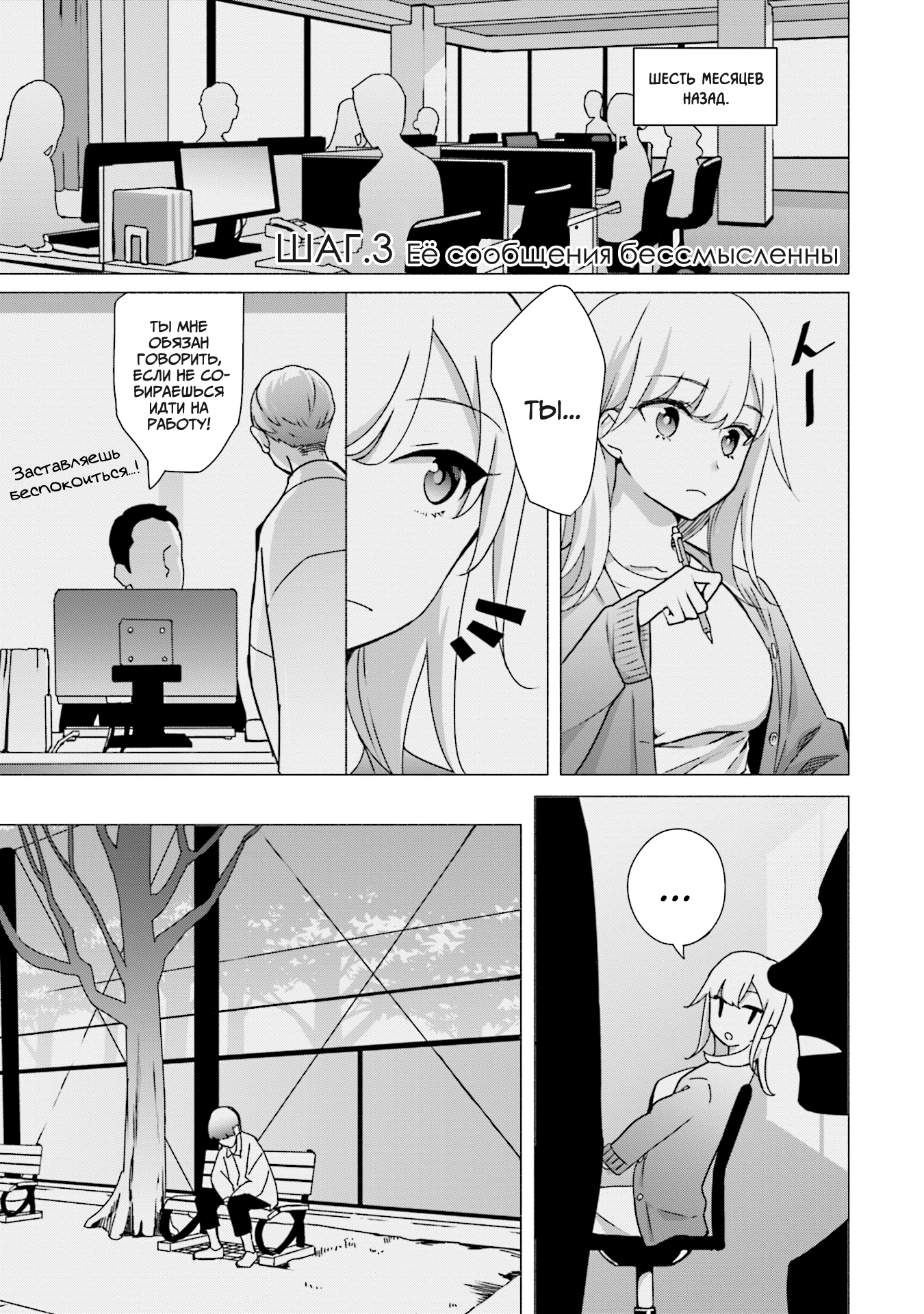 ページ 1