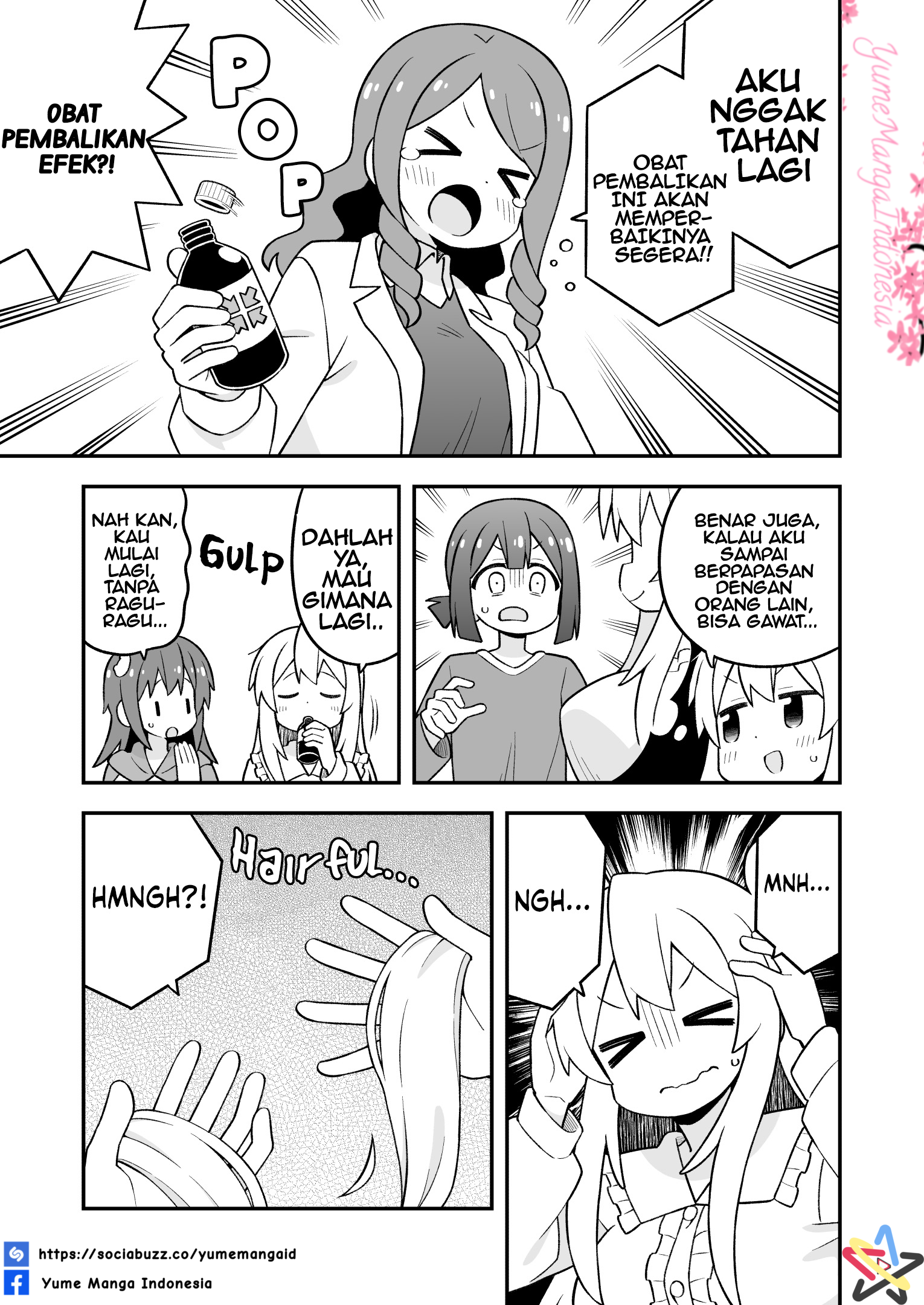 ページ 11