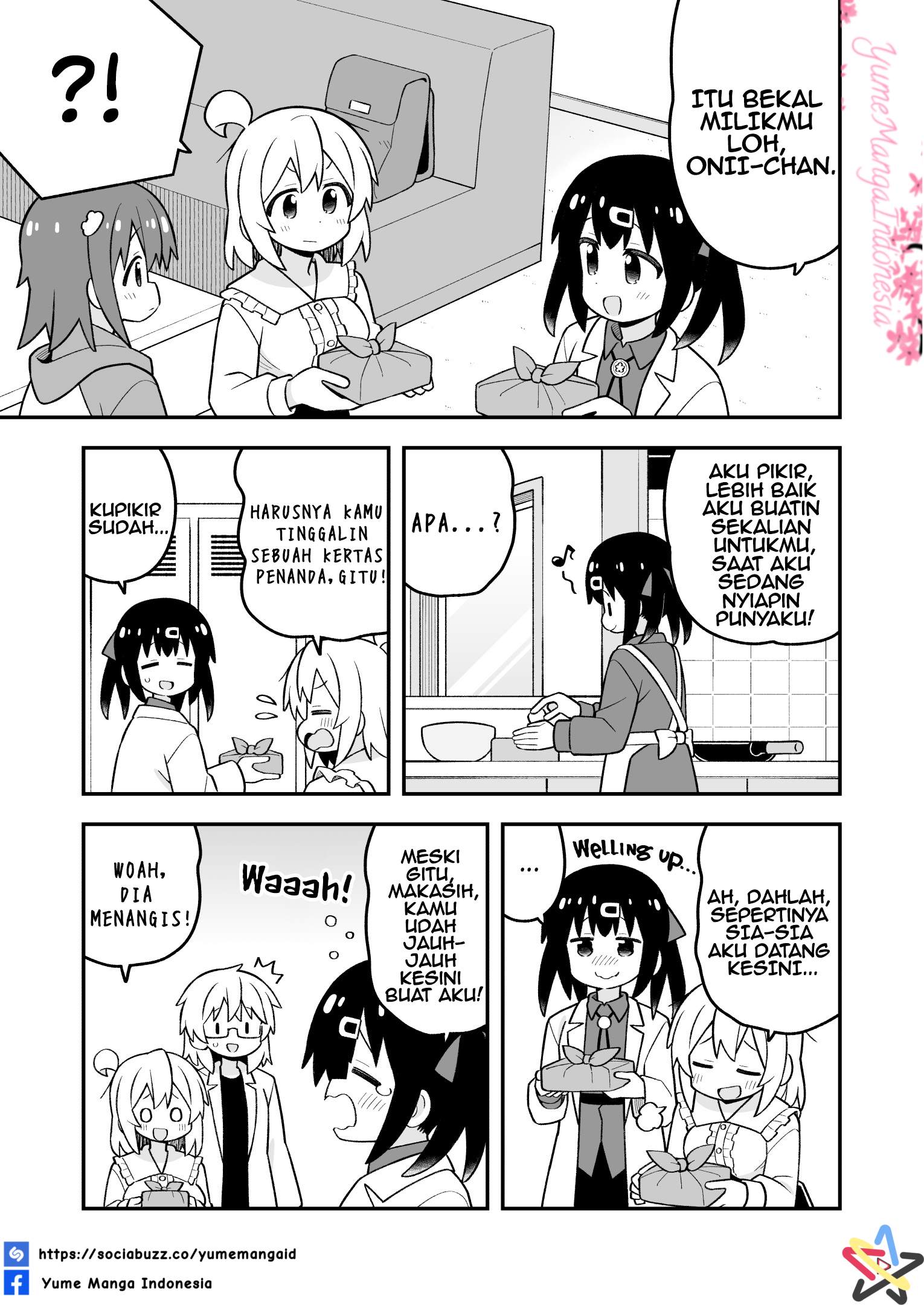 ページ 15