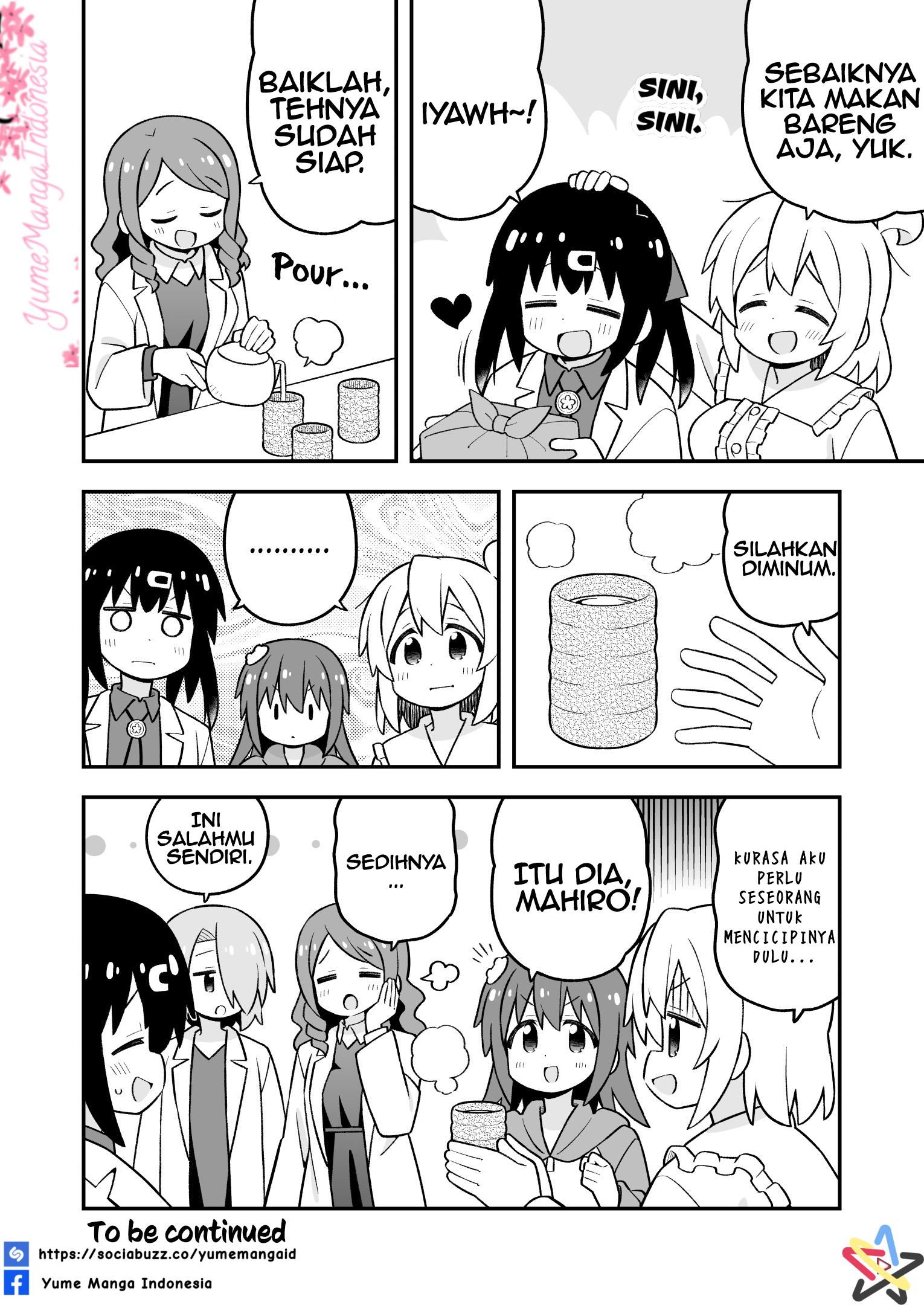 ページ 16