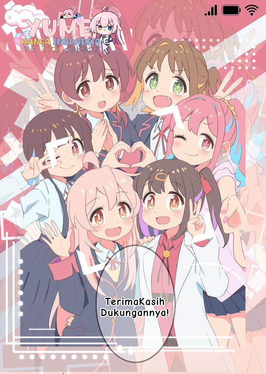 ページ 17