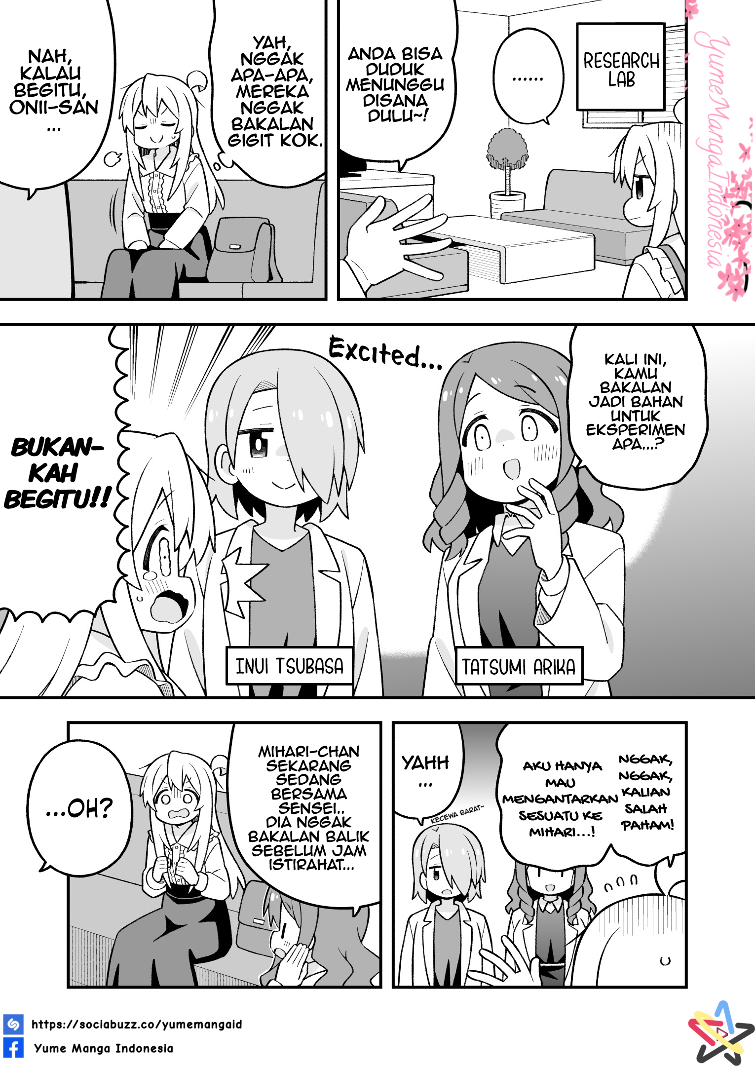 ページ 7