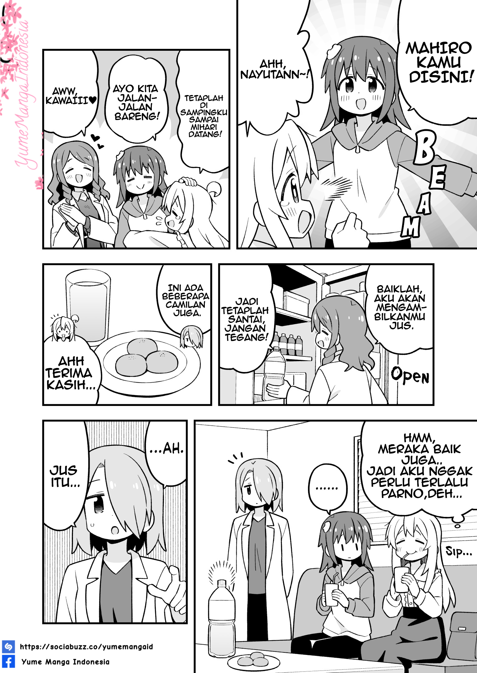 ページ 8