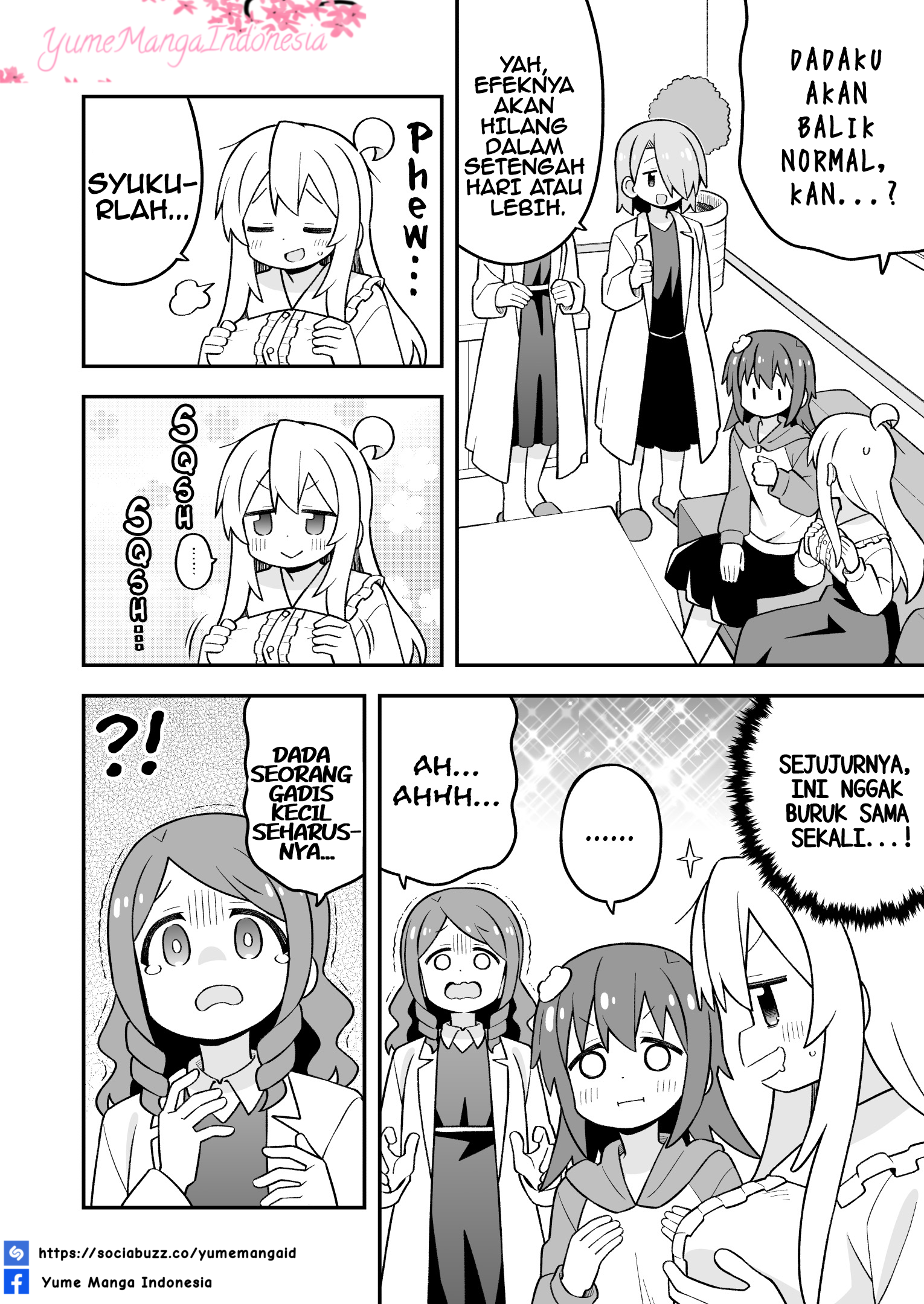 ページ 10