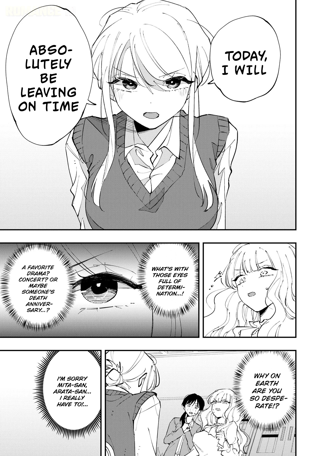 ページ 12