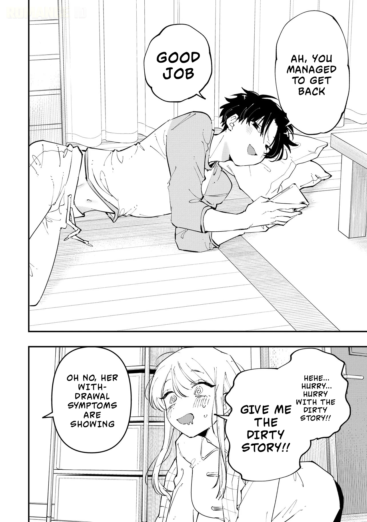 ページ 15