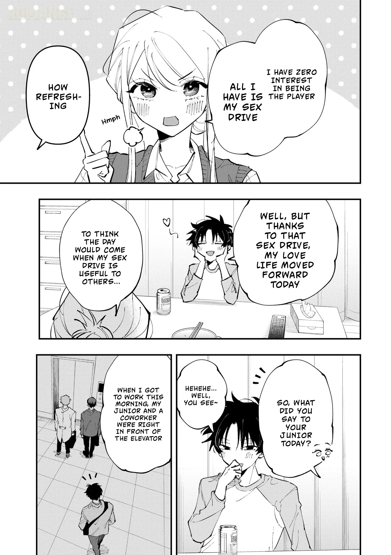 ページ 24