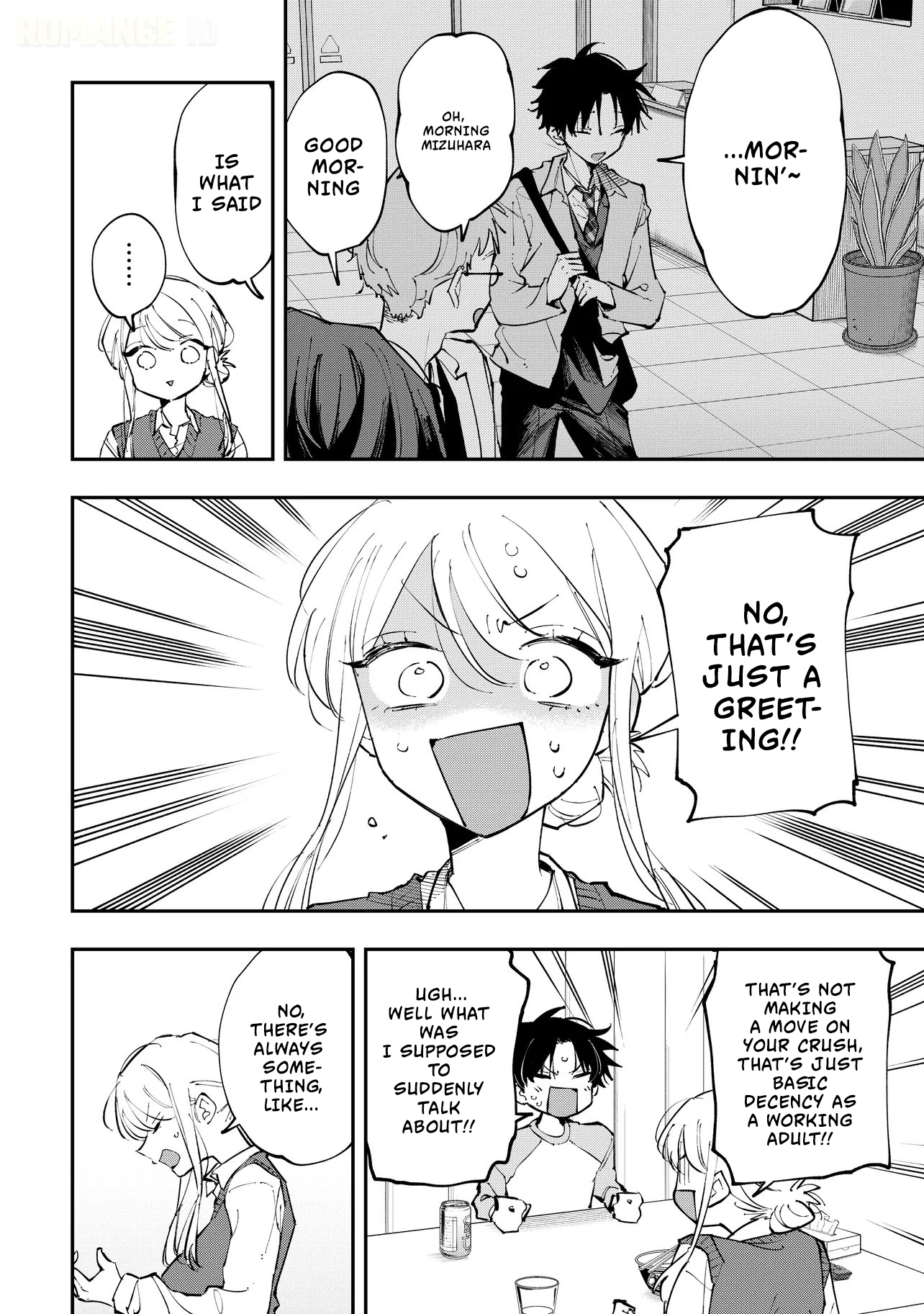 ページ 25