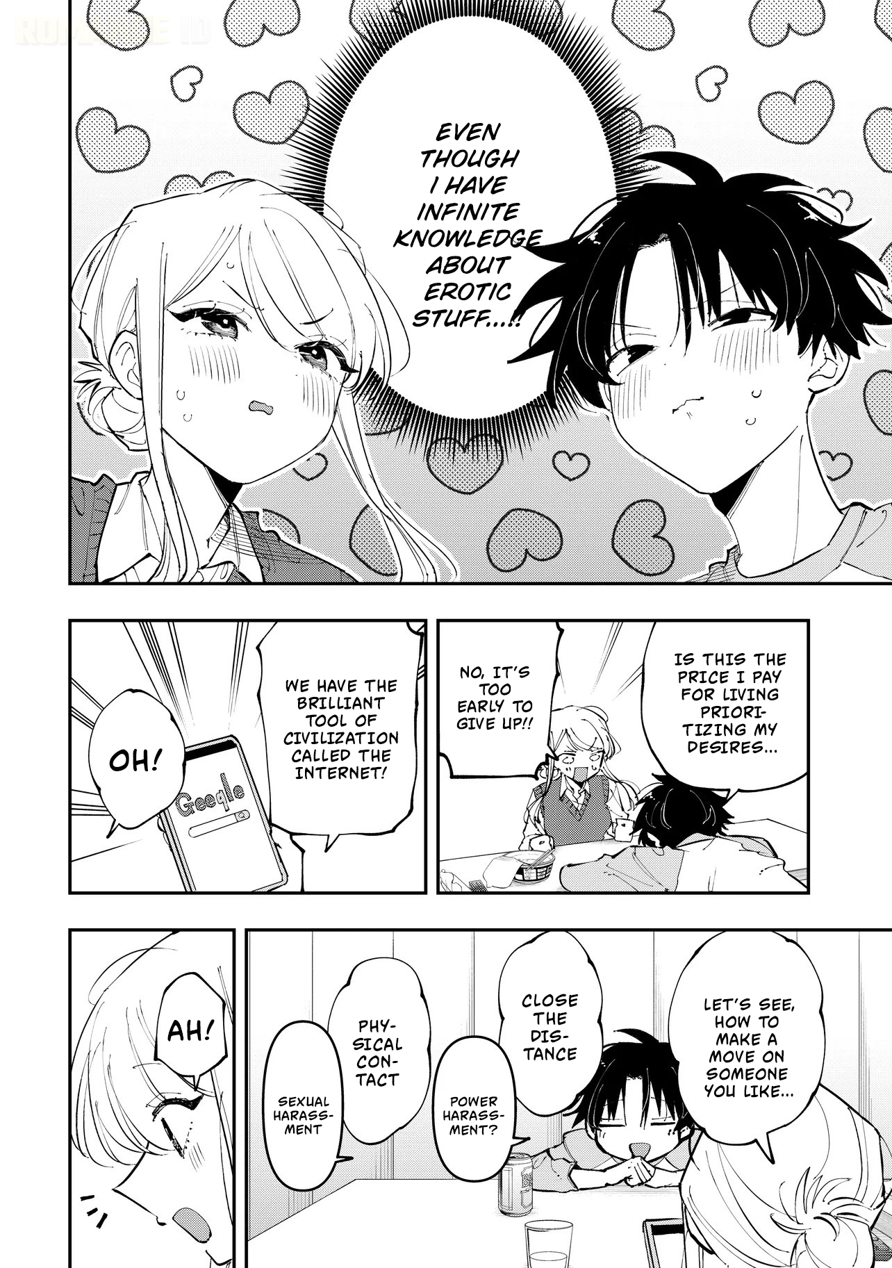 ページ 29