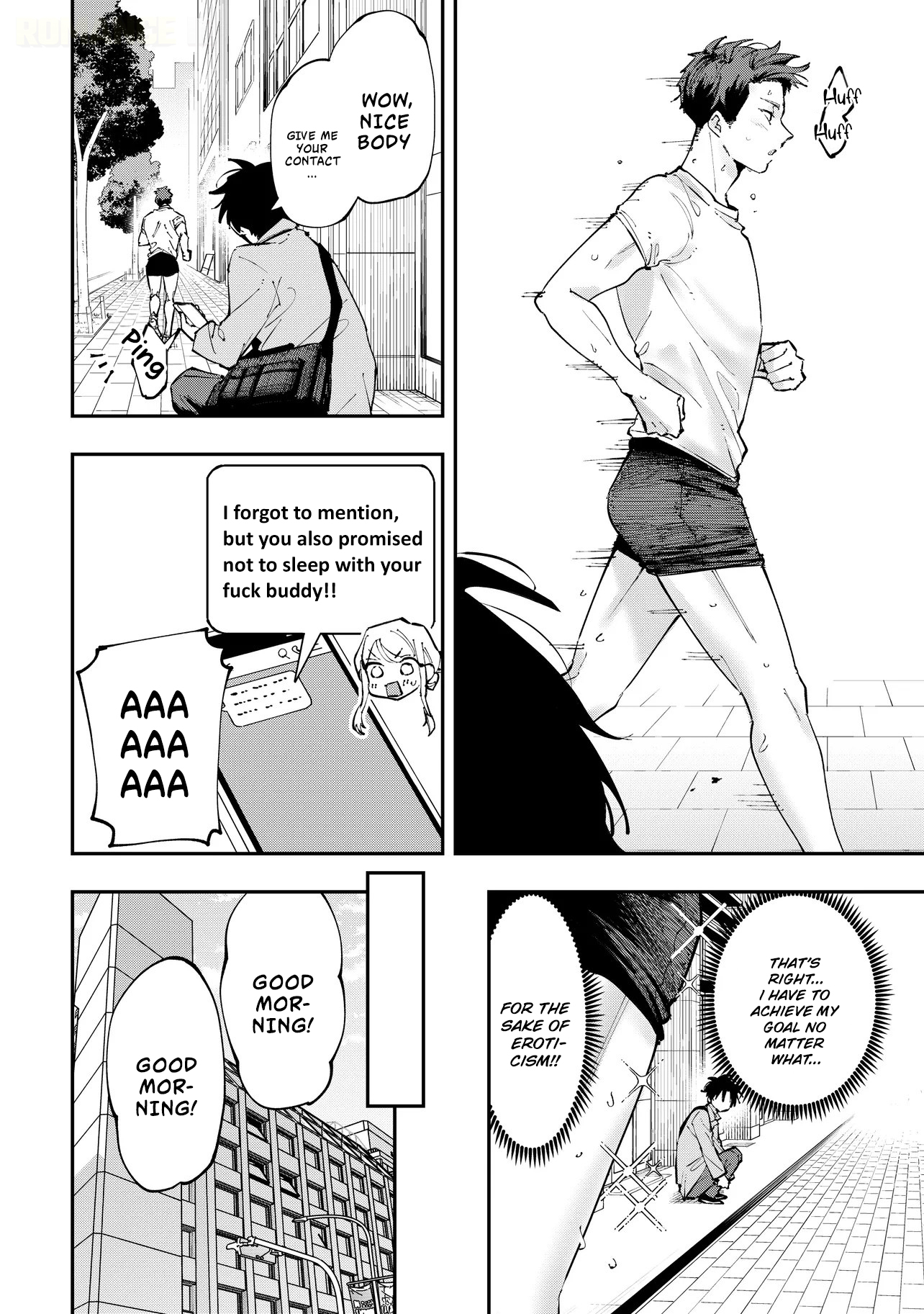 ページ 7