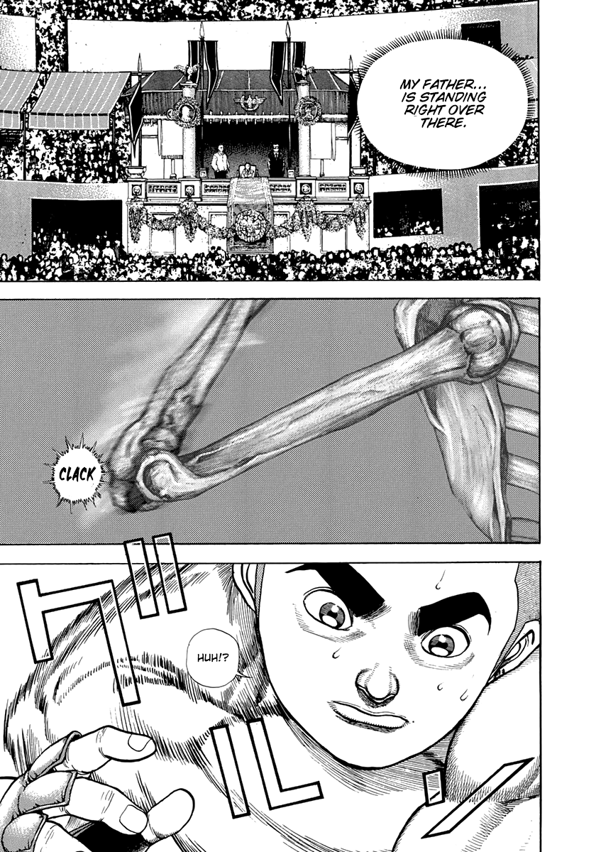 ページ 5