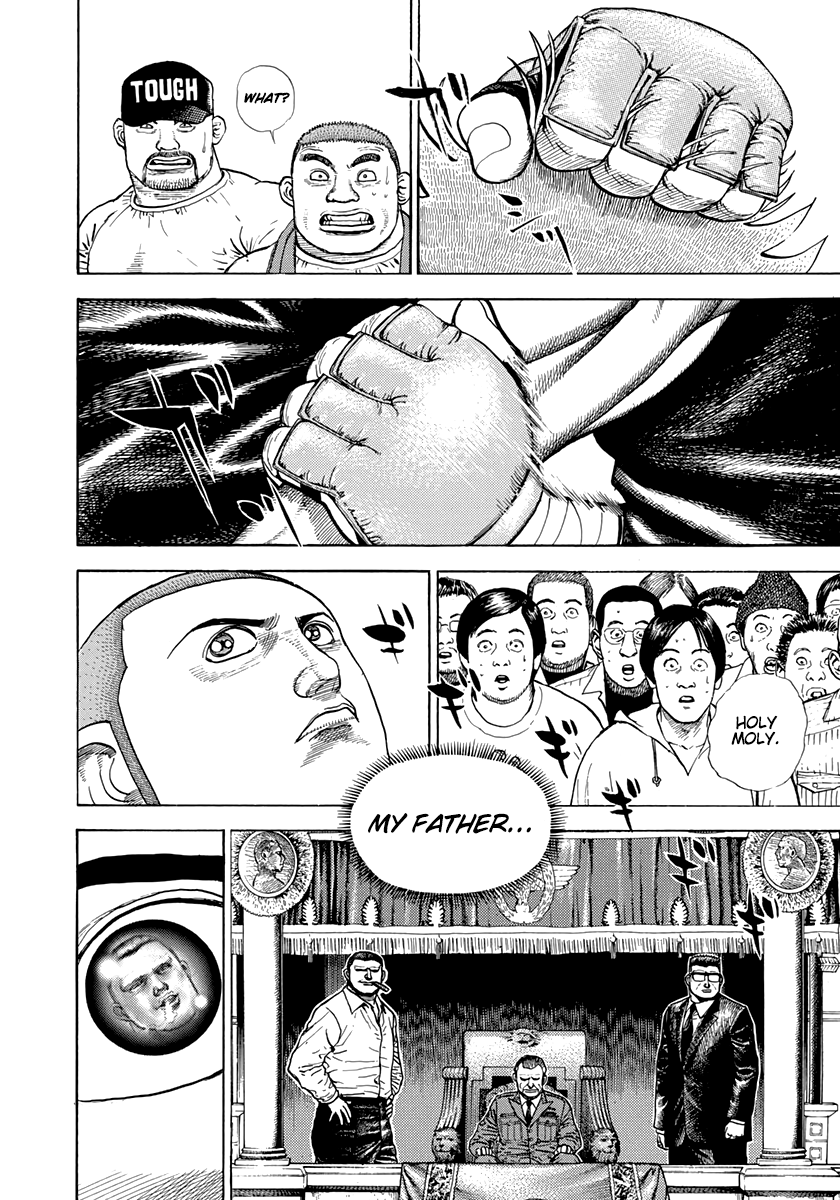 ページ 6