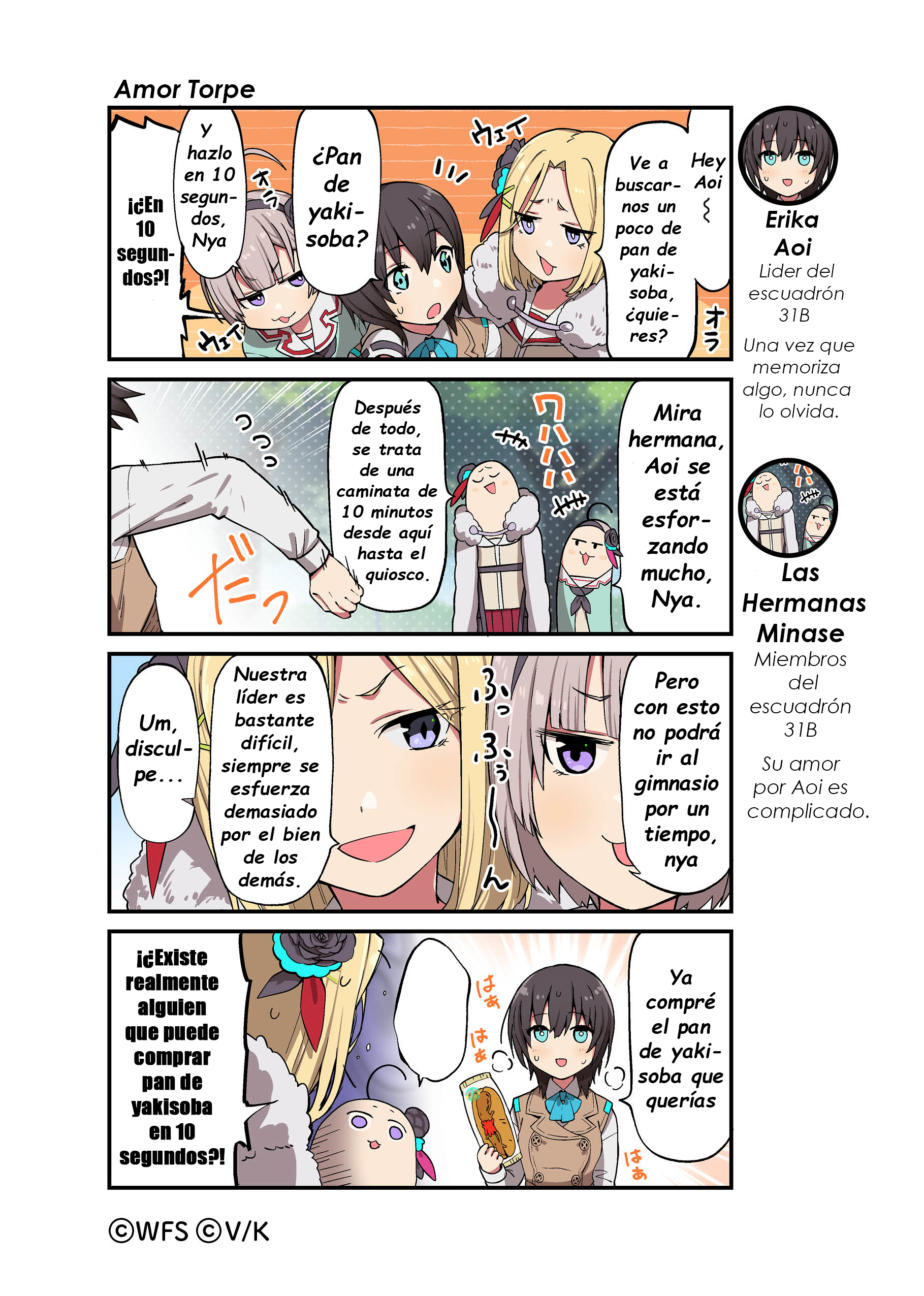 ページ 1