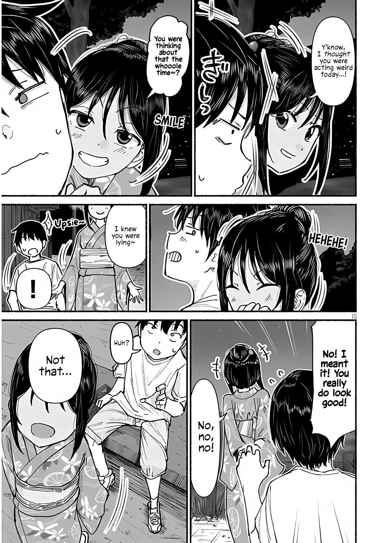 ページ 15