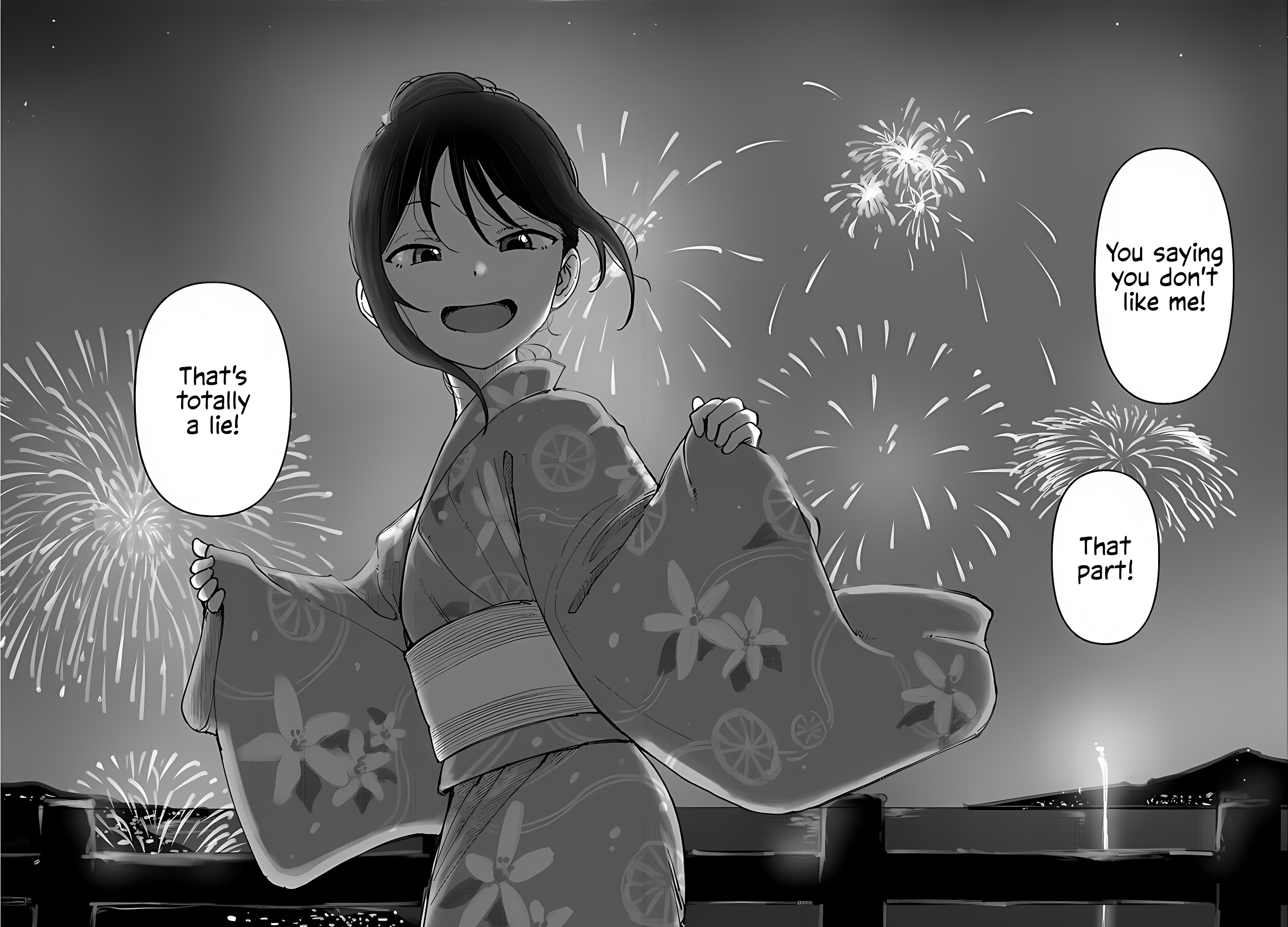 ページ 16