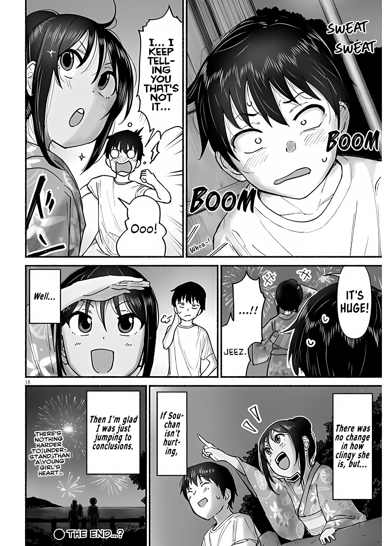 ページ 17