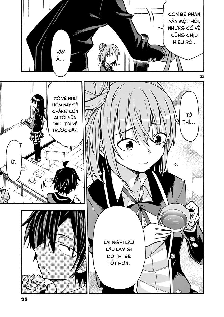 ページ 22